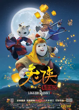 4hu四虎永久网址